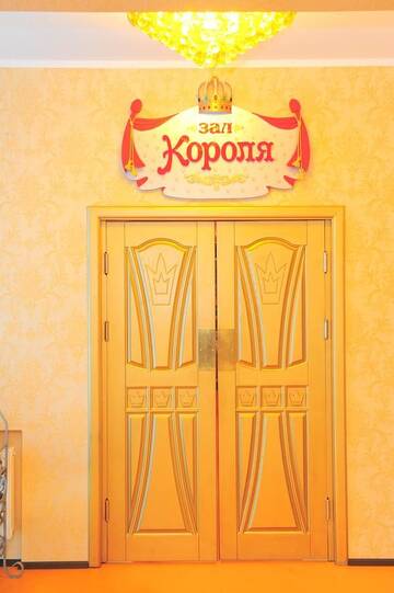 Фотографии Отель Snezhnaya Koroleva г. Черноморск (Украина) №3 Фото Отель Snezhnaya Koroleva г. Черноморск 3