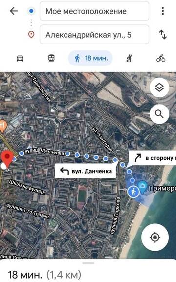 Фотографии Апартаменты Сдам 2х комнатную квартиру Черноморск г. Черноморск (Украина) №3 Фото Апартаменты Сдам 2х комнатную квартиру Черноморск г. Черноморск 3